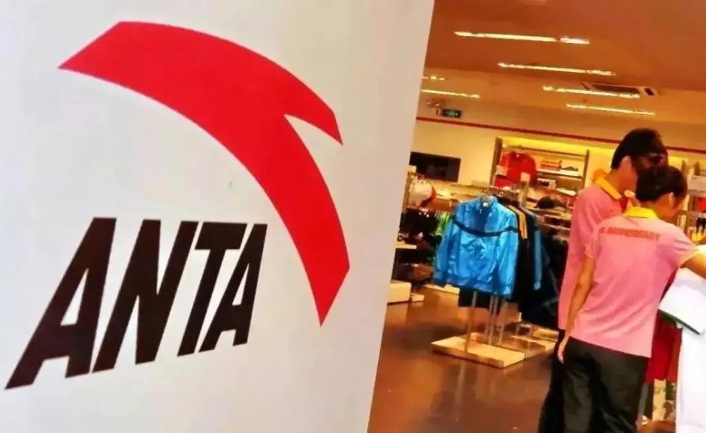 安踏针对不同品牌的营销策略,安踏营销策略分析国内外研究现状