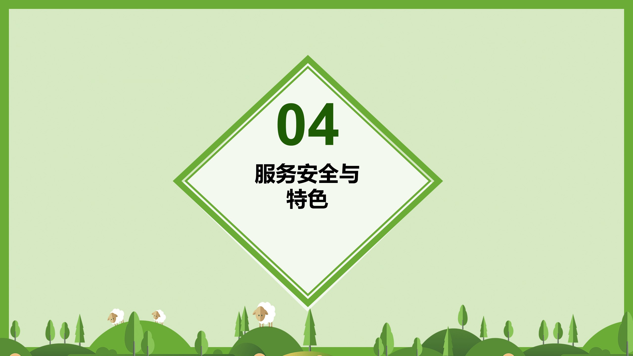 旅游休闲线路设计,漫步江南古镇旅游线路