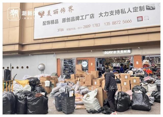 杭州1688批发市场,杭州人流量大的批发市场