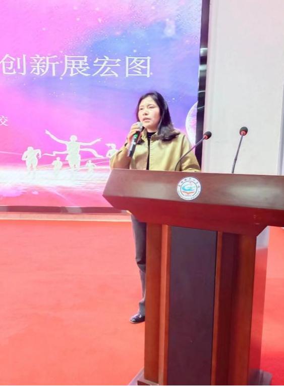 县教学教研工作会议上讲话,随县中心学校