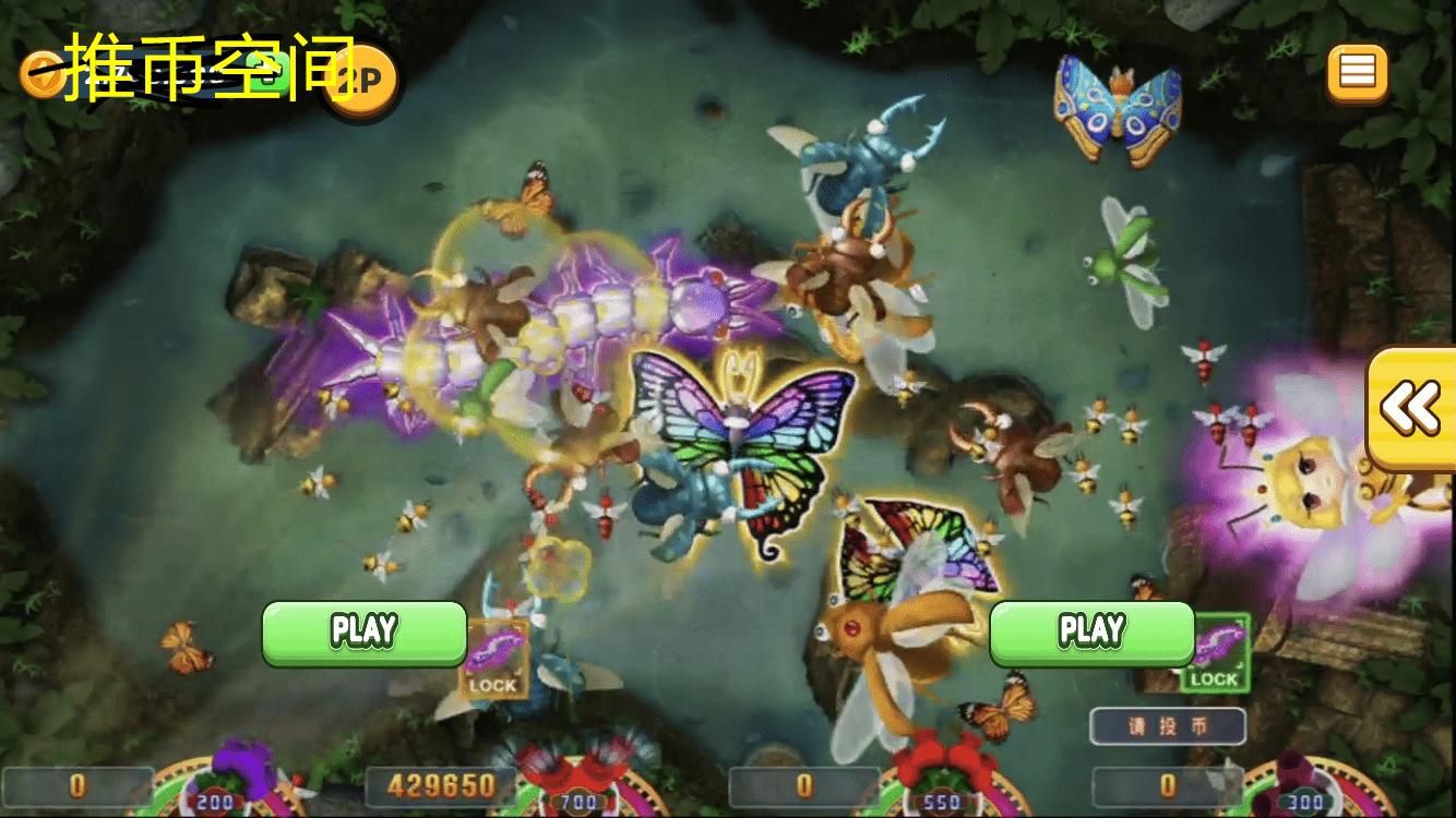 在电玩城玩推币的游戏,在手机上玩电玩城