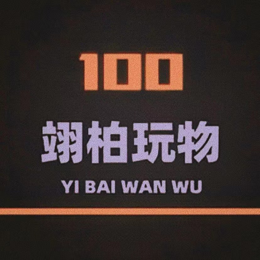 自重深蹲标准动作,深蹲正确动作健身