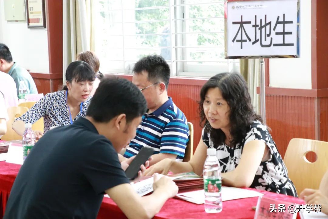 树德协进招生,成都市树德协进中学招生电话