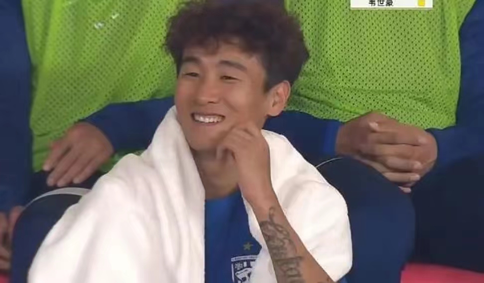 韦世豪跟球迷起冲突,韦世豪与球迷起冲突