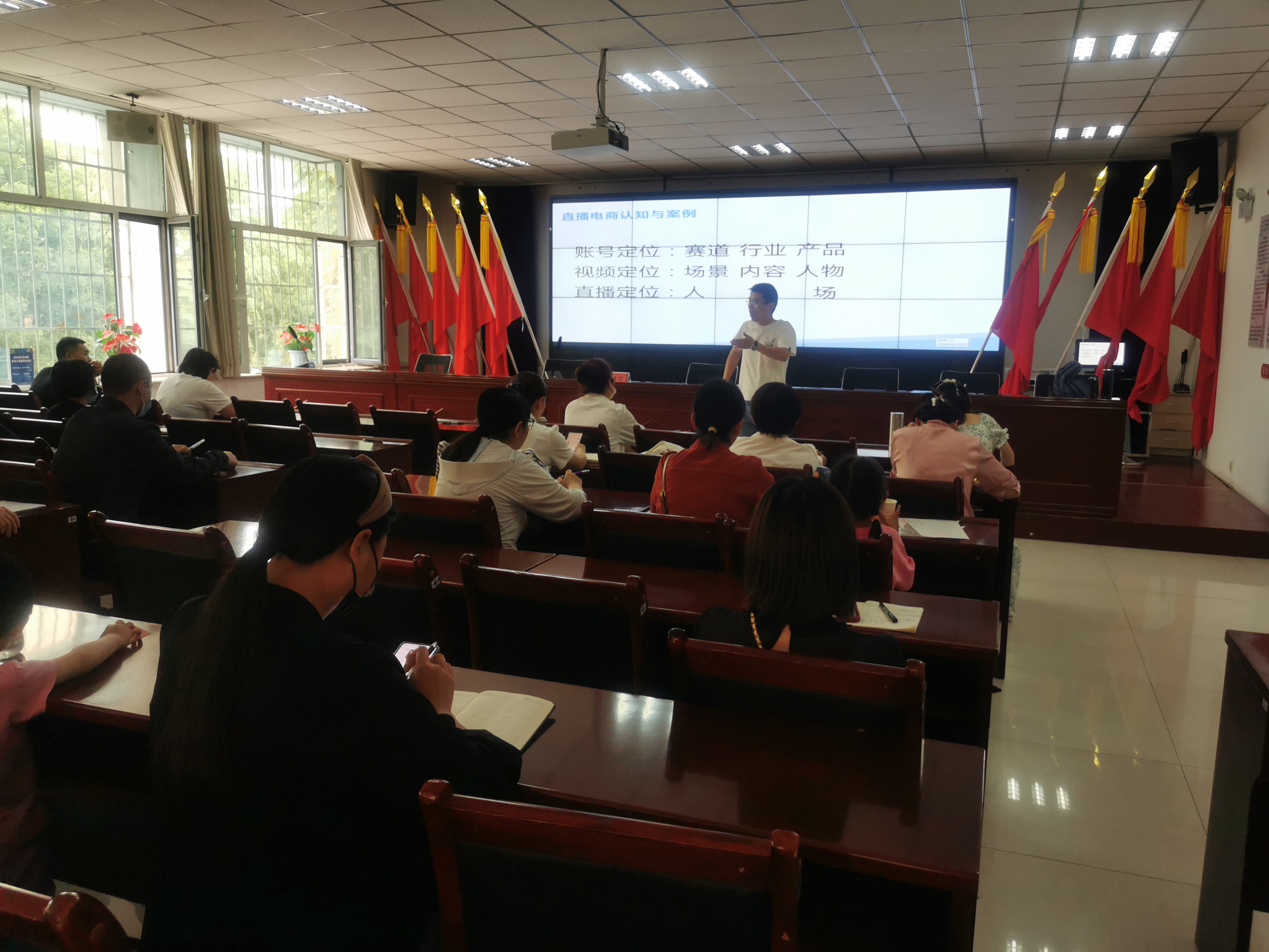 社区开展电商培训,社区电商培训实施方案