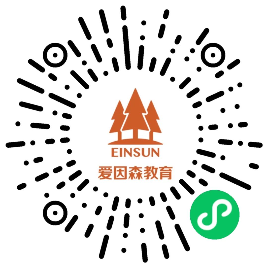 税务师法律培训,税务师报名课程