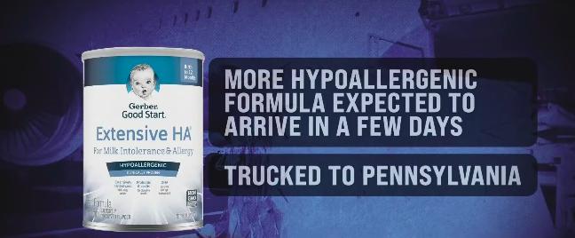 美“飞行婴儿奶粉行动”启动