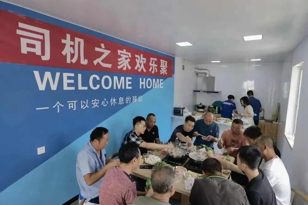 加油可享八大免费服务,滴滴司机加油怎么享受优惠