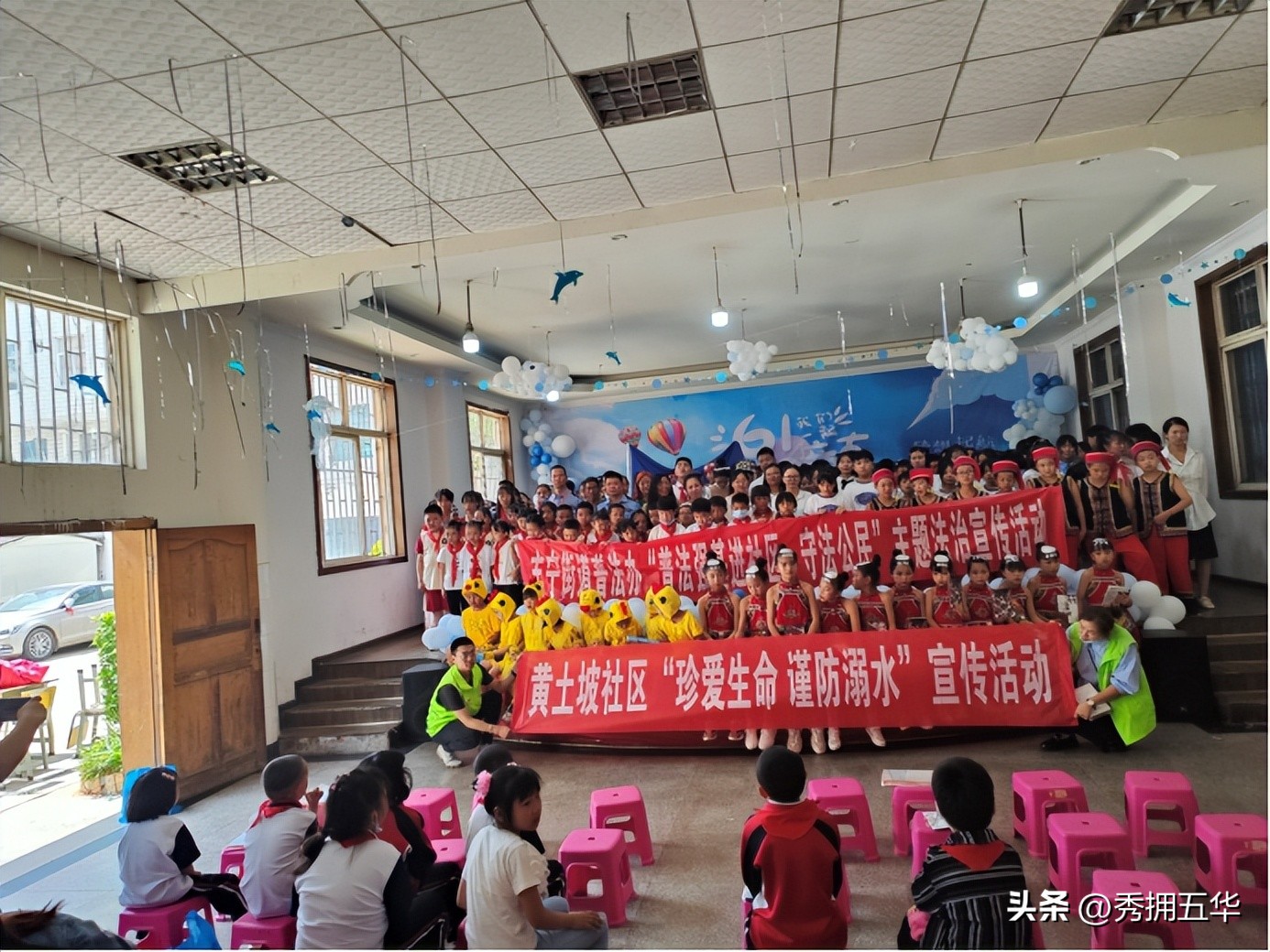 别样的六一儿童节完整版,别样的六一别样的精彩