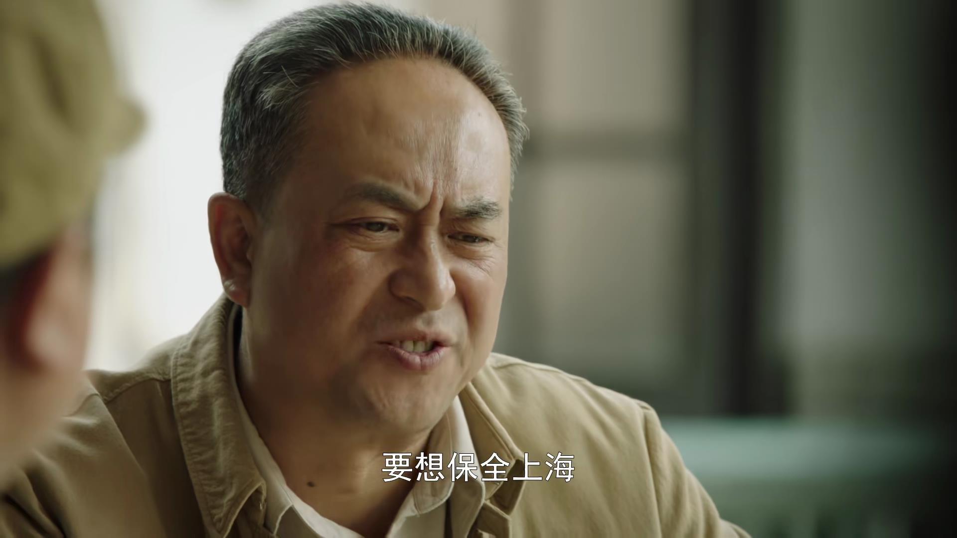 唐国强十大演技,电视剧破晓东方张嘉益演技