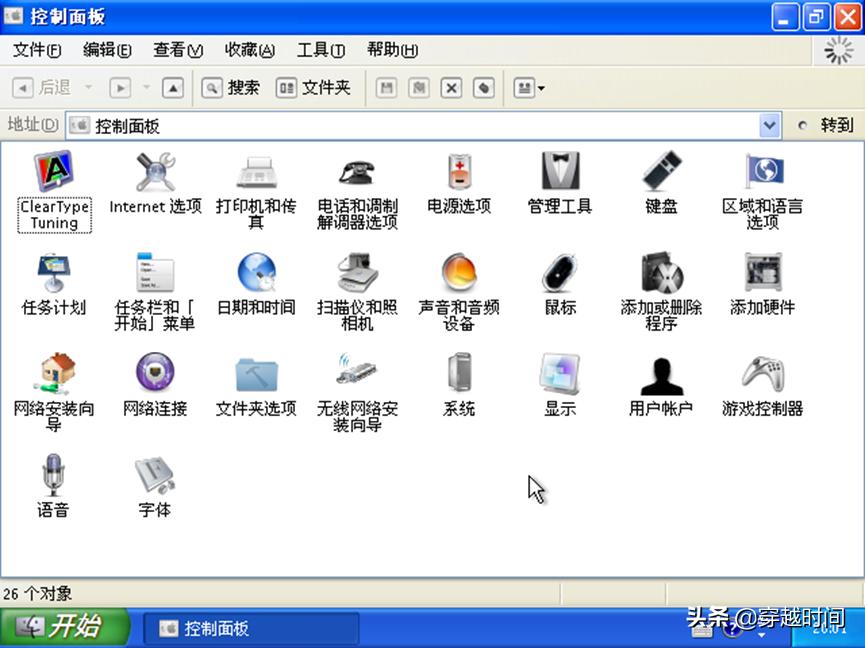 windows11榄旀敼macos,榄旀敼macos绯荤粺
