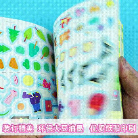 家长做到四点培养学霸孩子的视频,家长每天30分钟陪伴孩子