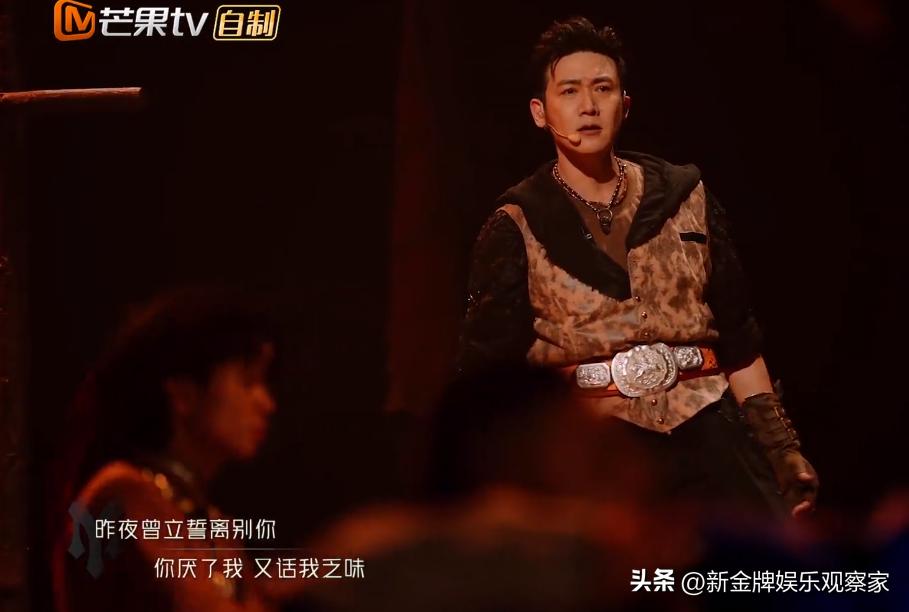 披哥三二公舞台公演结果,披哥3公演视频