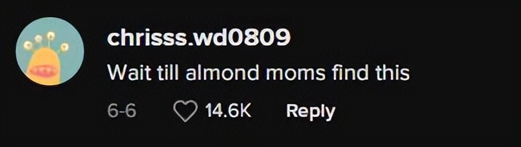 爆炒鹅卵石太有意思了,台湾口味爆炒鹅卵石