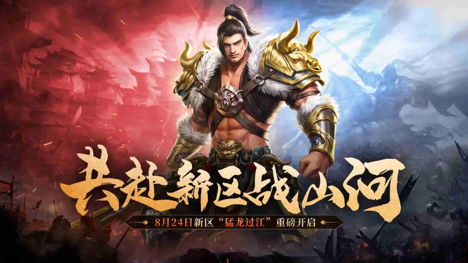 原始征途游戏攻略,原始征途新手怎么玩