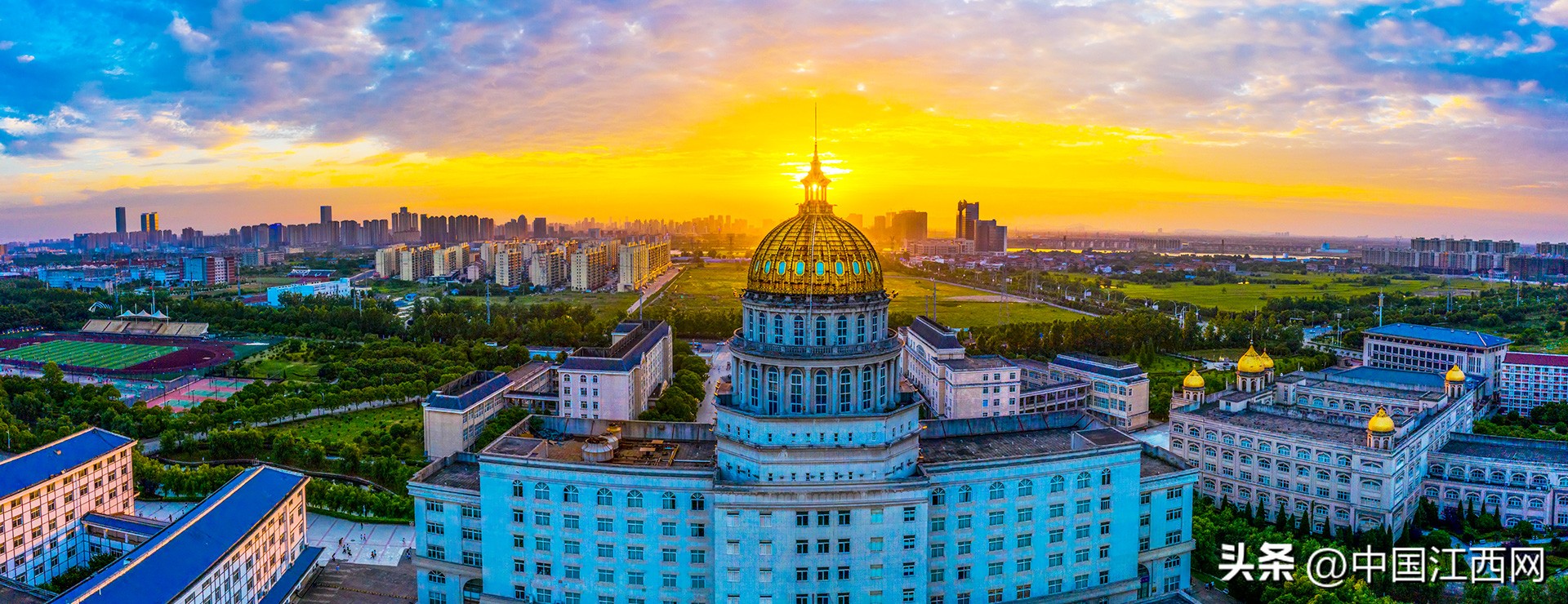 江西新增一所本科院校,江西三所学院升格为公办本科大学