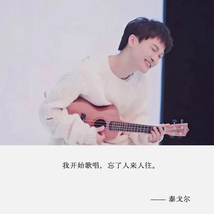 周深从2014到2021唱过的歌,从留守儿童到留守老人