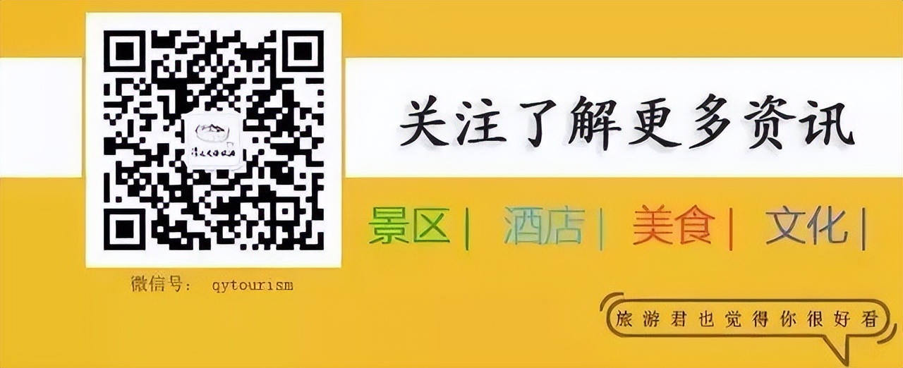 连州美食的历史由来,连州千年瑶寨特产