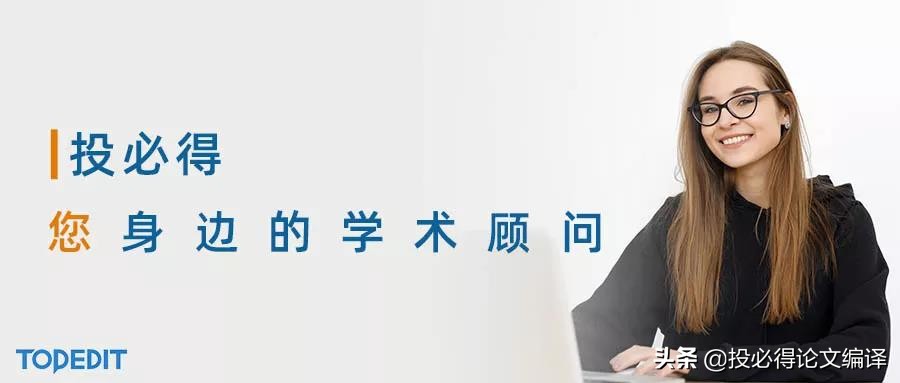 如何使用scopus检索文章,scopus可以检索即将出版的论文