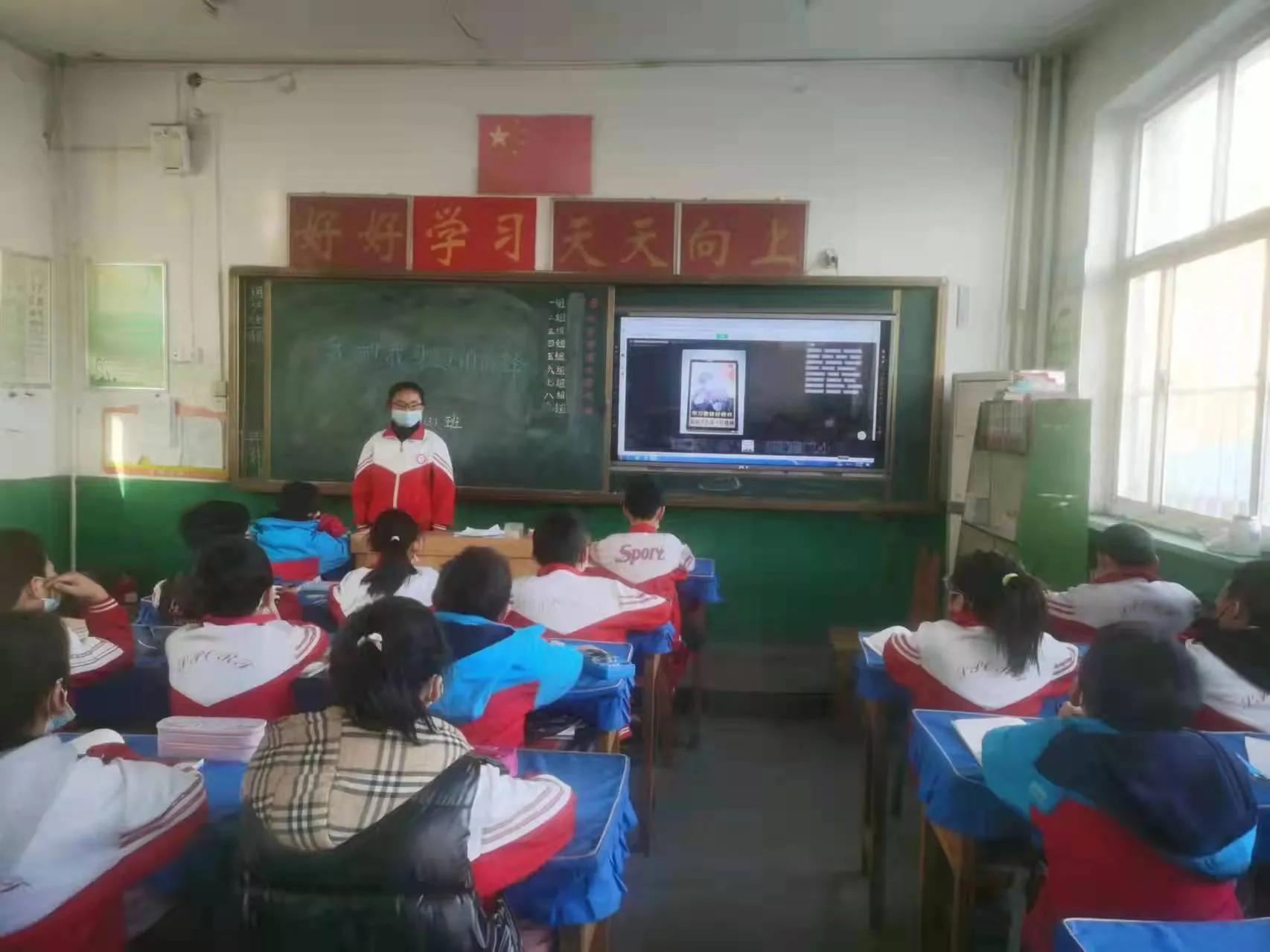 樱桃沟小学学雷锋活动,小学学雷锋树新风黑板报