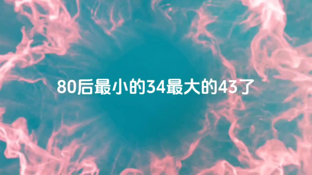 极度舒适车祸,极度舒适名场面