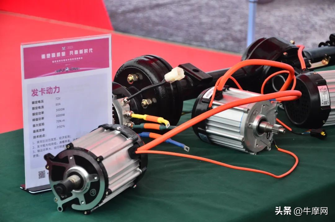 逆势而变写新篇|重庆宗申车辆2023年中服务营销峰会