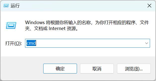windows7cmd命令提示符窗口,win10命令提示符cmd怎么复制粘贴