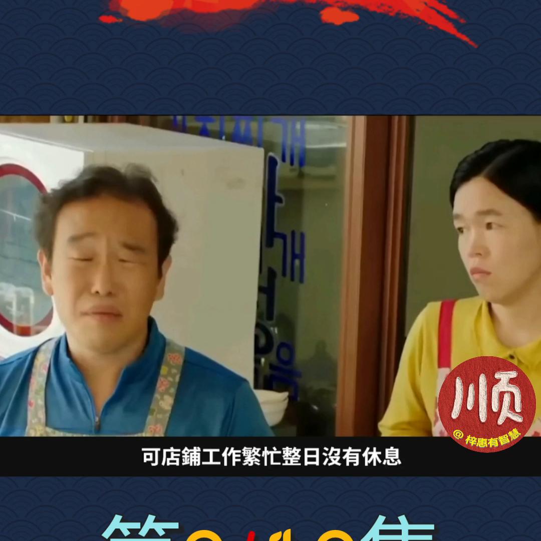 dou+小助手,dou+小助手免费投放入口