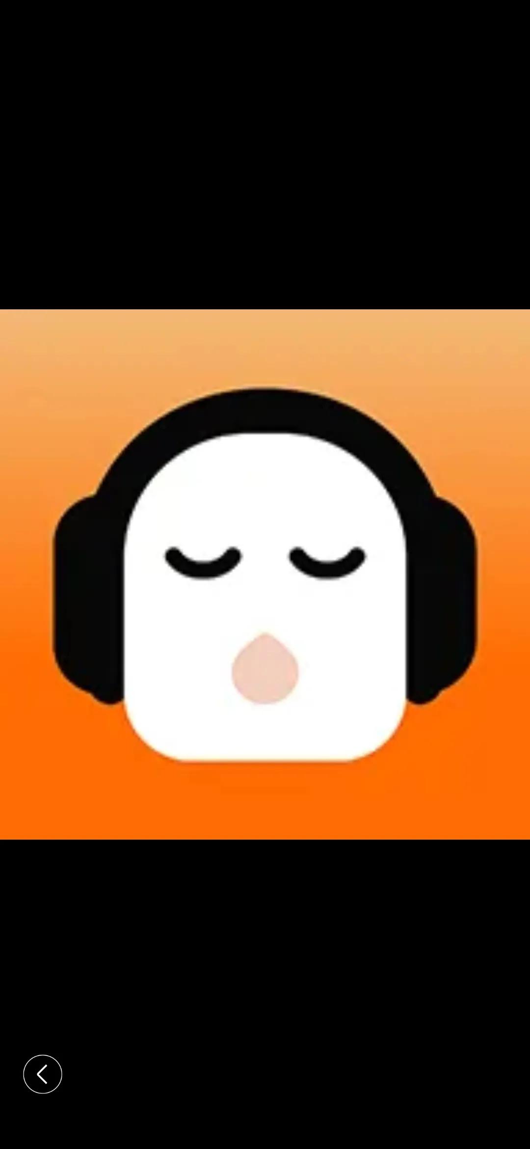 如何用手机一边看字一边录音,如何全神贯注的听书