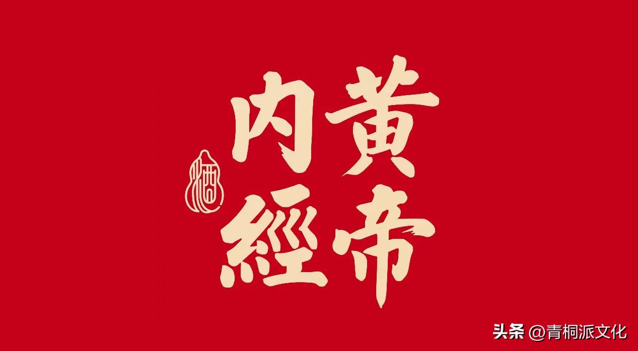 中国饸饹面十大品牌,吃饭之前必须了解它的文化