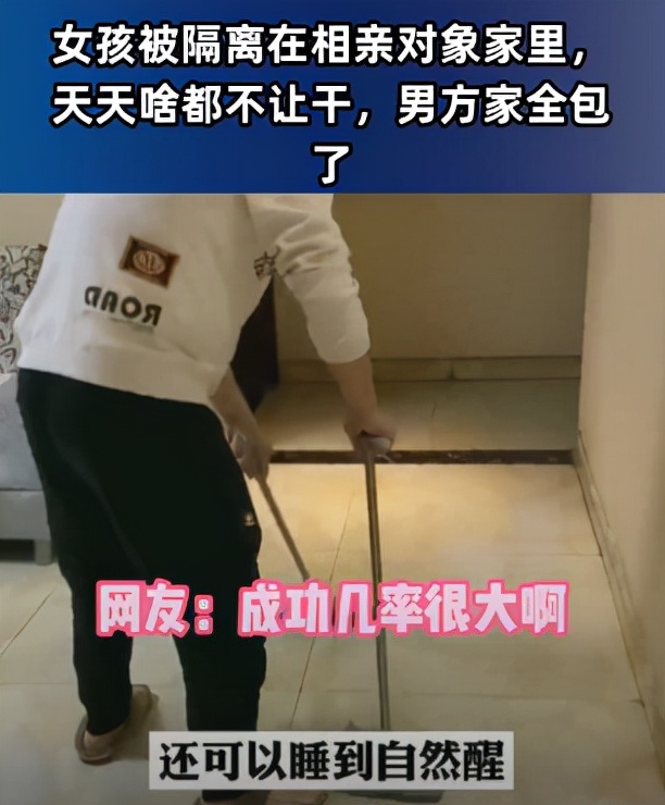 学到了丶〇是个人名，肯德基也饥饿营销、画出来的贾玲，同心抗疫