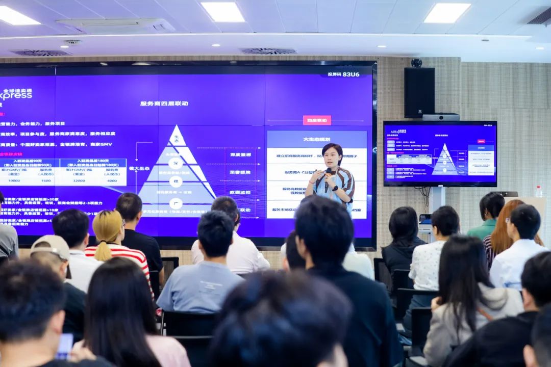 aliexpress全球速卖通如何登入,aliexpress全球速卖通好做么