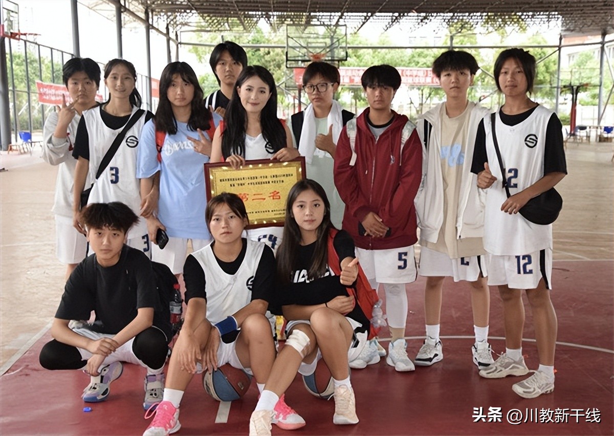 德阳中学女子篮球校队,四川省商贸学校德阳校区篮球冠军