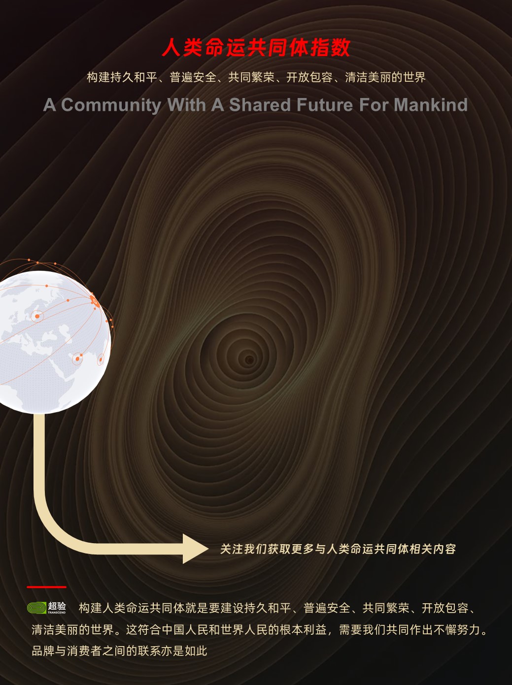 中国服装行业品牌排行榜前十,中国服装行业前十强