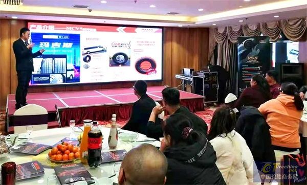 领跑2022！玛吉斯PCR经销商答谢会火爆开场