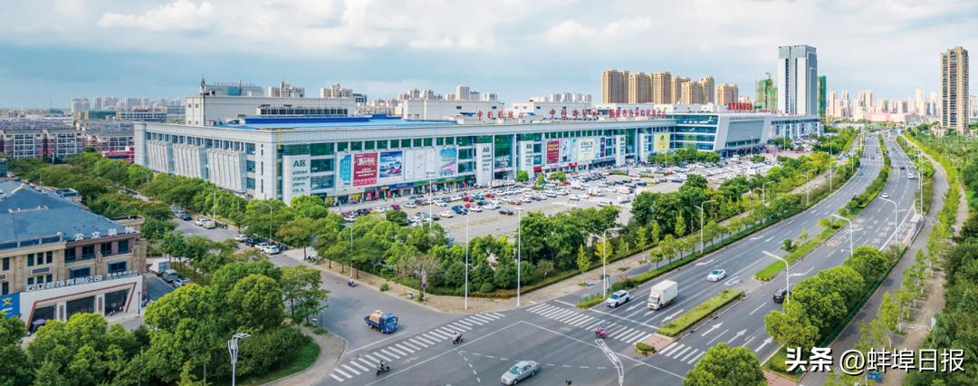 聚势登峰共赢未来|中恒商贸城一期分销大会隆重举行！