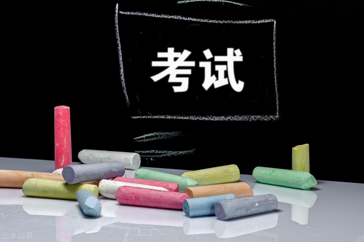 陕西安全工程师报考需要社保吗,注册安全工程师报名要查社保吗