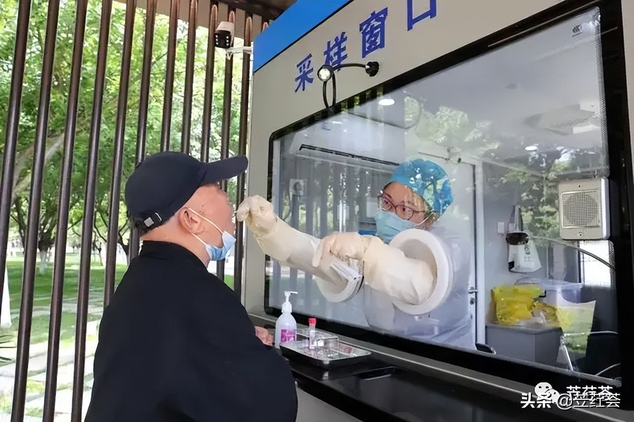 太阳下的核酸​——作者：朱立红（第九首诗歌）|苙荭荟诗