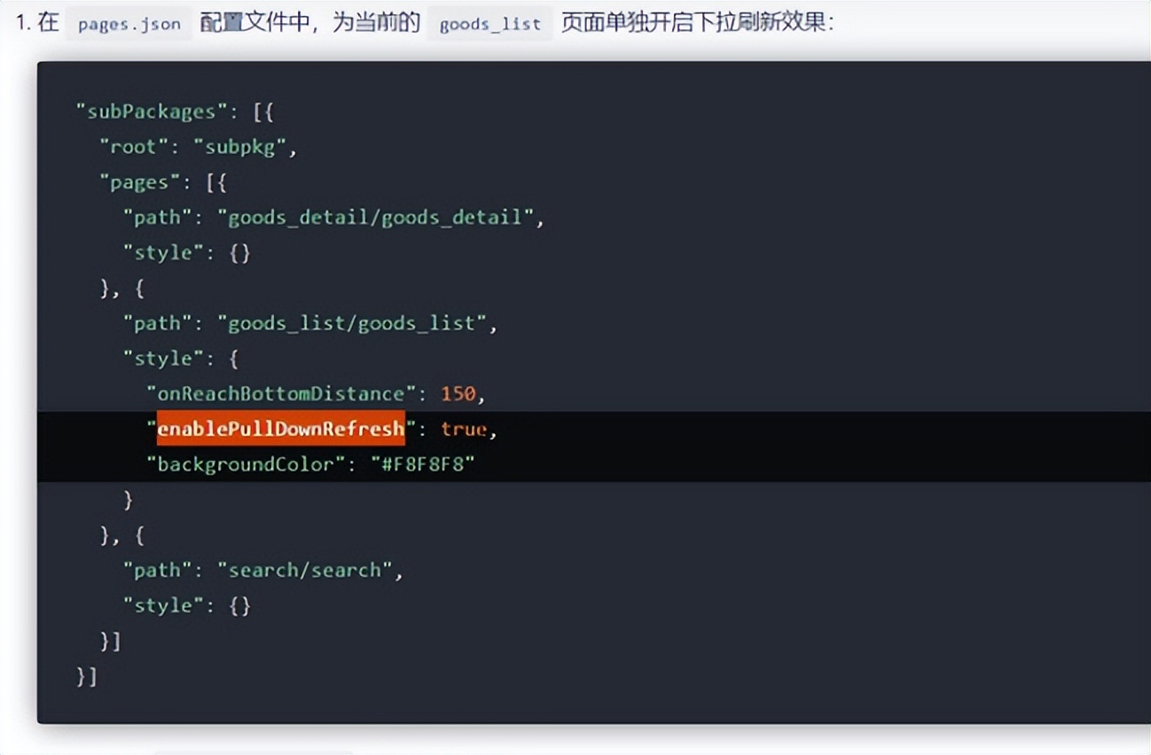 微信小程序app开发流程,微信app小程序开发讲解
