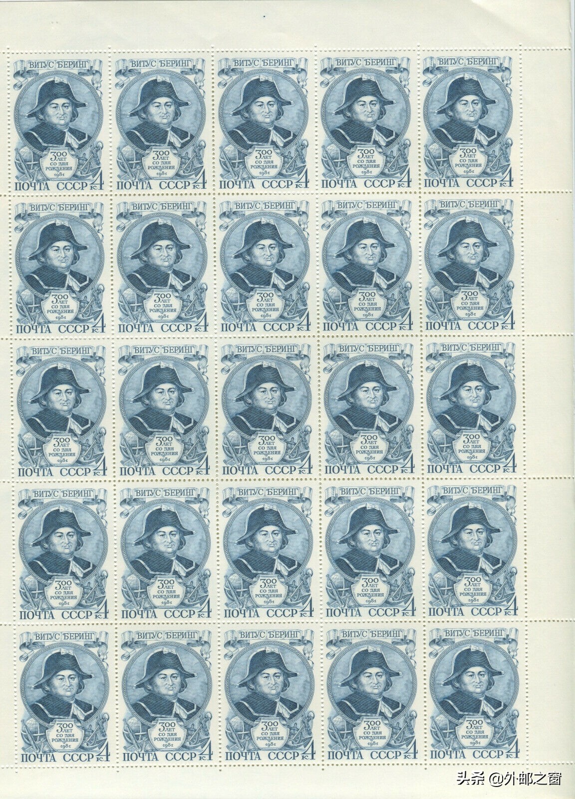 邮票三苏,邮票三俗哪个最有价值