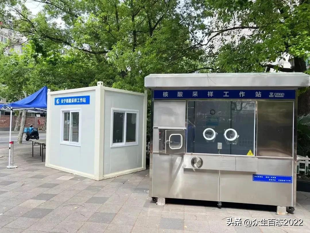 疫情的未解之谜,疫情的几个未解之谜