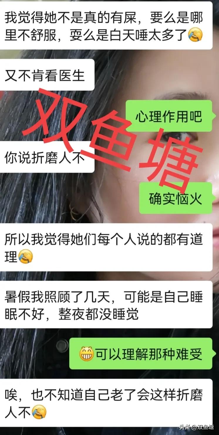 即使再累也要照顾孩子,比照顾婴儿还累
