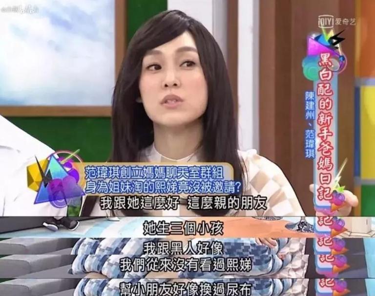 娱乐圈里的闺蜜情到底有多假,娱乐圈真正的五对闺蜜盘点