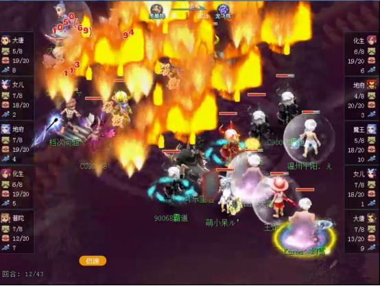 梦幻西游哪个阵容加召唤兽伤害,梦幻西游怎么选凌波