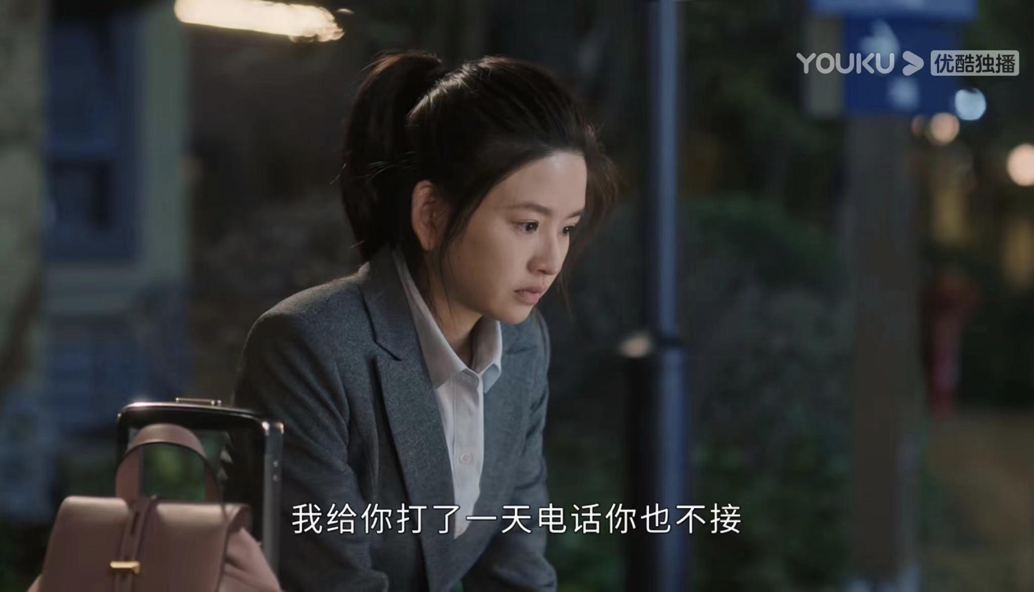 幸福到万家哪一集最气人,幸福到万家各个角色热度