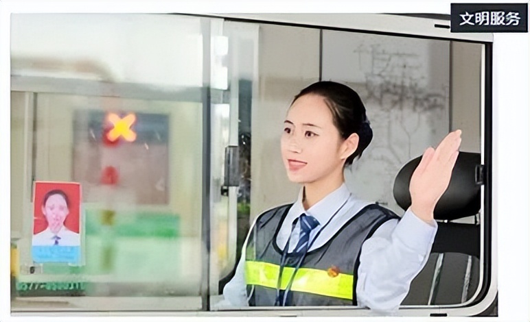 综合年薪70000＋！高速公路正式员工招聘来啦