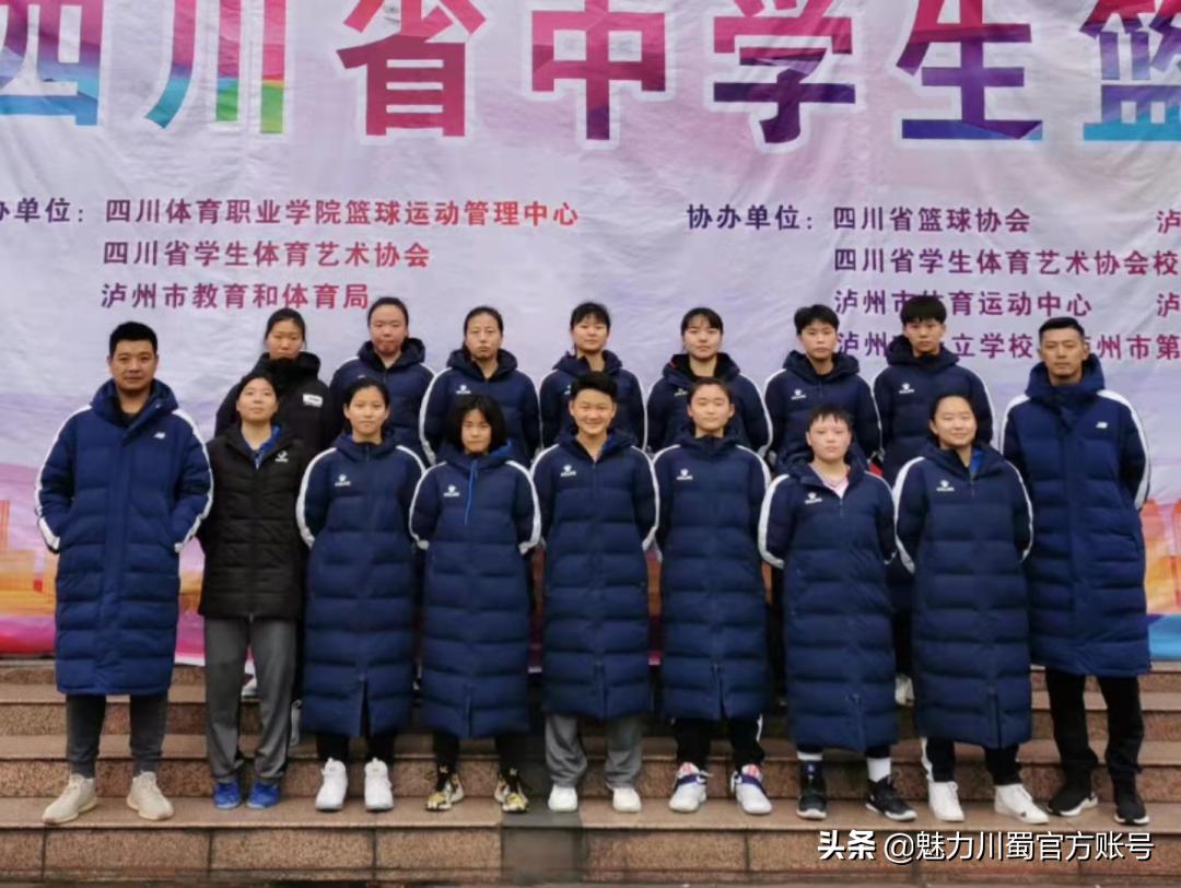 青春盛放,英姿飒爽|绵阳中学实验学校运动队简介