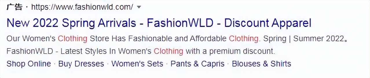 google优化攻略,google优化宝典