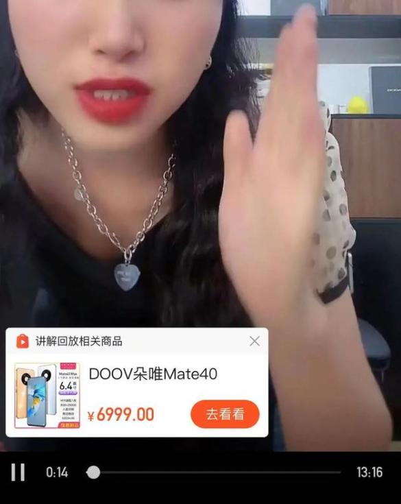 华强北仿制出来的各种山寨机,华强北的山寨机在几楼