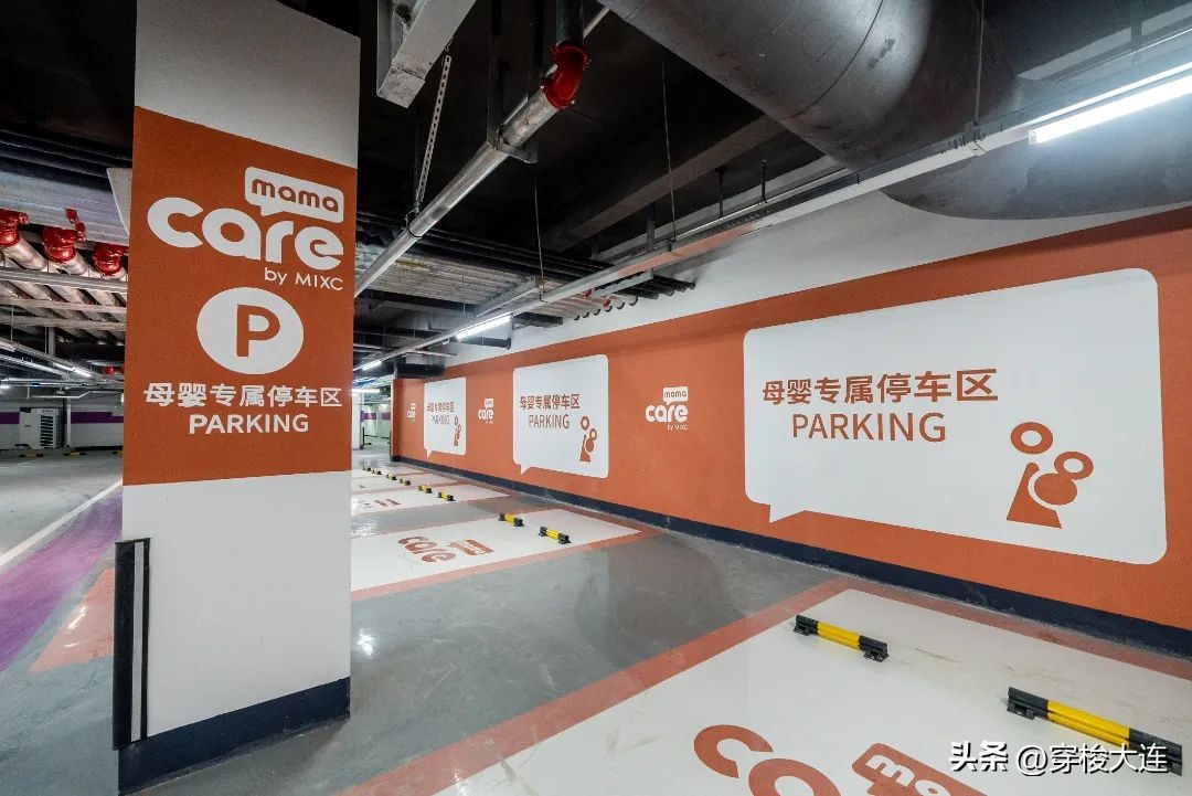 大连华南万象汇几点闭店,大连华南万象汇什么时候开业